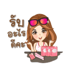 Vita Thanee（個別スタンプ：4）