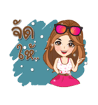 Vita Thanee（個別スタンプ：8）