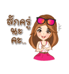 Vita Thanee（個別スタンプ：9）