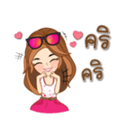 Vita Thanee（個別スタンプ：10）
