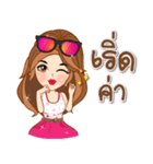 Vita Thanee（個別スタンプ：12）