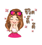 Vita Thanee（個別スタンプ：13）