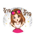 Vita Thanee（個別スタンプ：14）