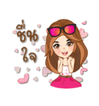 Vita Thanee（個別スタンプ：15）