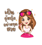 Vita Thanee（個別スタンプ：17）