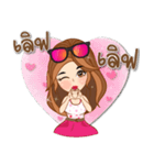 Vita Thanee（個別スタンプ：20）