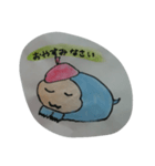 guramon（個別スタンプ：8）