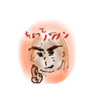 ベガス ちえちゃん 2（個別スタンプ：4）