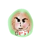 ベガス ちえちゃん 2（個別スタンプ：5）