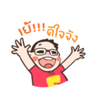 The Boy Focus（個別スタンプ：3）