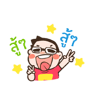 The Boy Focus（個別スタンプ：5）