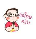 The Boy Focus（個別スタンプ：7）