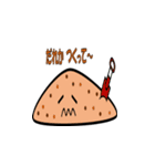 泥だんごくん（個別スタンプ：2）