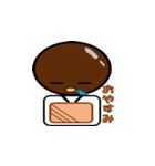 泥だんごくん（個別スタンプ：6）