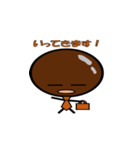 泥だんごくん（個別スタンプ：7）