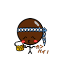 泥だんごくん（個別スタンプ：14）