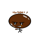 泥だんごくん（個別スタンプ：17）