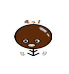泥だんごくん（個別スタンプ：18）