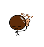 泥だんごくん（個別スタンプ：20）