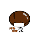 泥だんごくん（個別スタンプ：21）