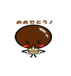 泥だんごくん（個別スタンプ：23）