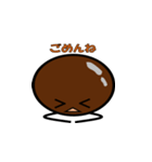泥だんごくん（個別スタンプ：26）