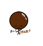 泥だんごくん（個別スタンプ：29）