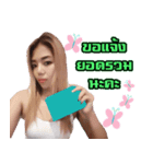 Eve CNK（個別スタンプ：3）