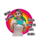 Eve CNK（個別スタンプ：4）