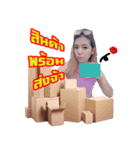 Eve CNK（個別スタンプ：5）