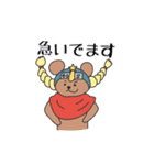 作家ぐま "年末年始も何かと忙しい"（個別スタンプ：6）