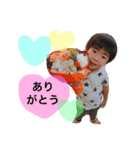 はるとゆいとスタンプ（個別スタンプ：3）