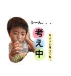 はるとゆいとスタンプ（個別スタンプ：4）