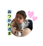 はるとゆいとスタンプ（個別スタンプ：11）