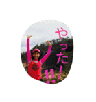 ka-ko（個別スタンプ：1）