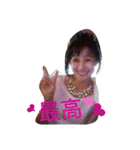 ka-ko（個別スタンプ：4）