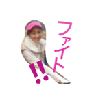 ka-ko（個別スタンプ：12）
