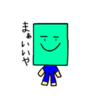 ヤベー生き物（個別スタンプ：3）