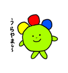 ヤベー生き物（個別スタンプ：5）