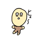 ヤベー生き物（個別スタンプ：19）