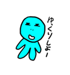 ヤベー生き物（個別スタンプ：27）