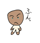 ヤベー生き物（個別スタンプ：37）