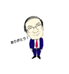 先生・会社員シリーズ1（個別スタンプ：2）