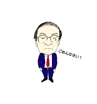 先生・会社員シリーズ1（個別スタンプ：3）