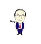 先生・会社員シリーズ1（個別スタンプ：4）
