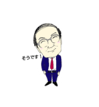 先生・会社員シリーズ1（個別スタンプ：5）