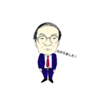 先生・会社員シリーズ1（個別スタンプ：6）