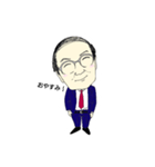 先生・会社員シリーズ1（個別スタンプ：7）