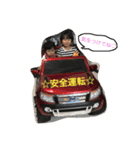 姉弟子育てスタンプ（個別スタンプ：1）