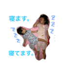 姉弟子育てスタンプ（個別スタンプ：2）
